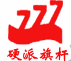 供應(yīng)蕪湖電動錐形旗桿