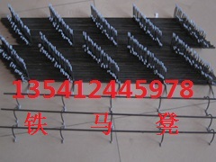 供應(yīng)鐵馬凳