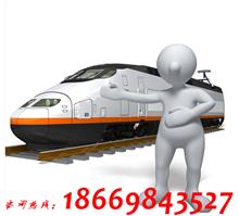 供應(yīng)青島到揚(yáng)中物流，青島到揚(yáng)中物流，專業(yè)物流選吉運(yùn)通