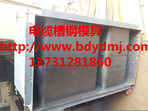 供應(yīng)電纜槽溝蓋板模具批發(fā)