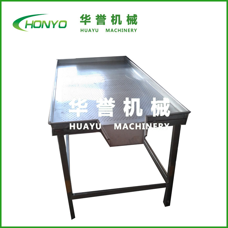 不銹鋼工作臺工作臺