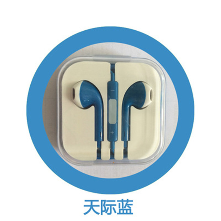 供應(yīng)成都蘋(píng)果耳機(jī)批發(fā)定做/蘋(píng)果耳機(jī)廠(chǎng)家直銷(xiāo)