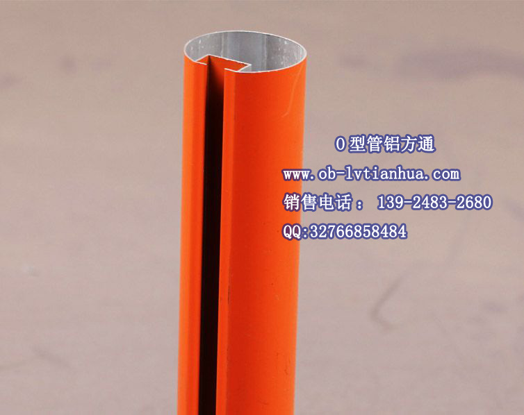 供應(yīng)商丘鋁天花吊頂產(chǎn)品/鋁單板廠家