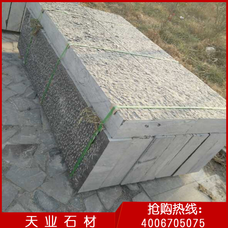 供應(yīng)魯青石廠家，青石板，天青石報價