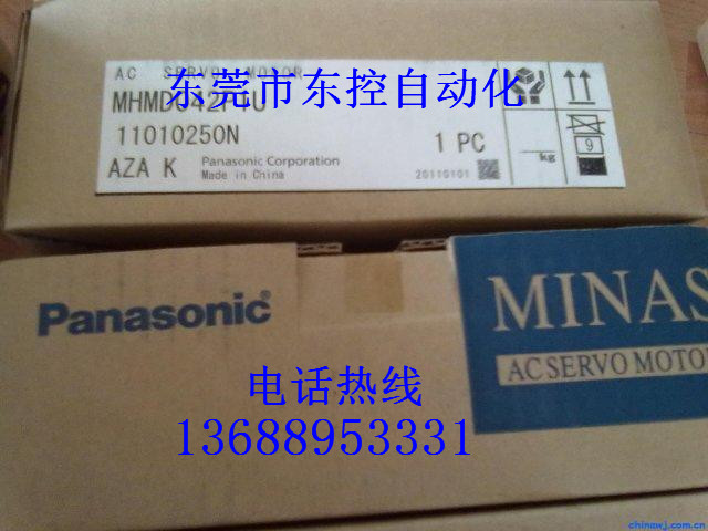 *伺服電機MGME202S1/MFHDTA390