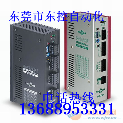 供應臺灣漢馬克步進驅(qū)動器廠家，臺灣漢馬克步進驅(qū)動器價格，東莞臺灣漢馬克步進驅(qū)動器