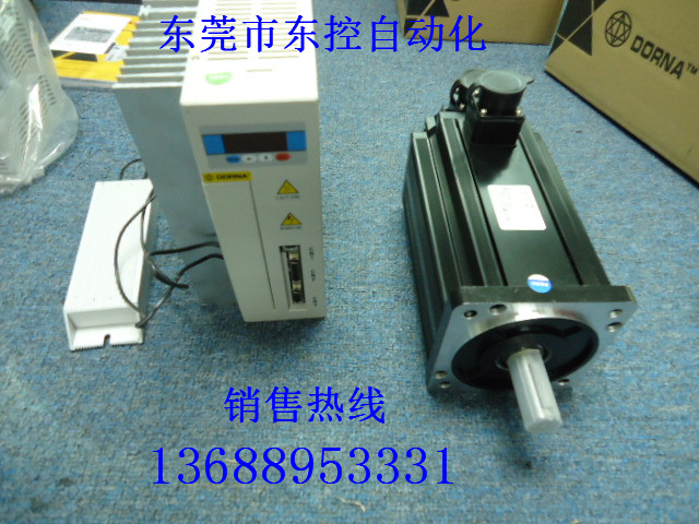 供應(yīng)東能編碼器線廠家，東能編碼器線價格，東莞東能編碼器線