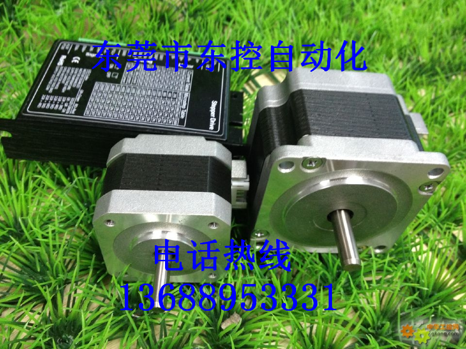 信濃步進(jìn)齒輪箱電機S90D130A-MA3R6廠家，信濃步進(jìn)齒輪箱電機S90D130A-MA3R6價格