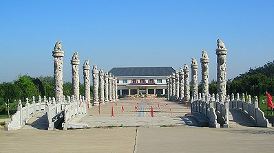 供應天福，天津天福陵園，天福陵園