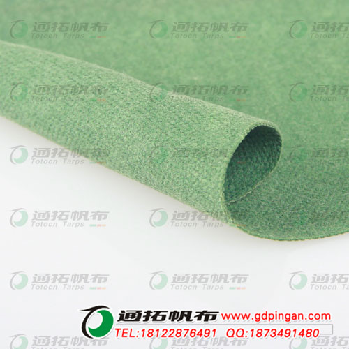 供應(yīng)用于蓋貨,防塵的工業(yè)蠟帆布防護(hù)布_防塵布(LB3X4-1))
