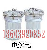 電解池價格-|測硫儀*電解池批發(fā)