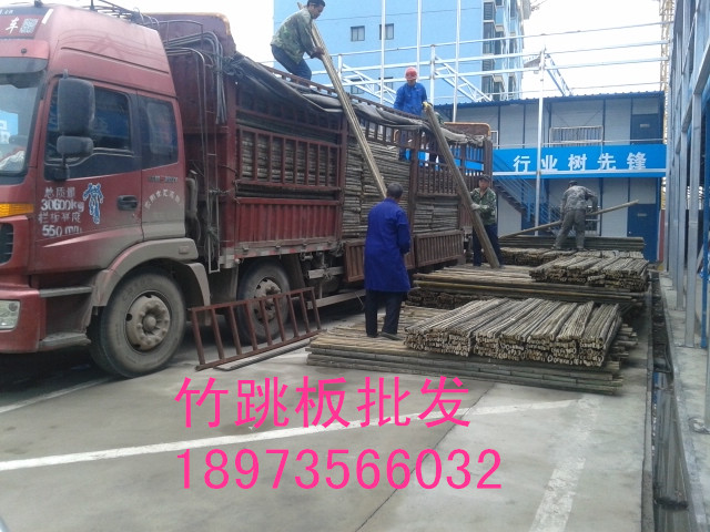 佛山竹跳板多少錢，竹跳板價(jià)格