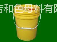 供應(yīng)6014黃色母料北京色母料廠家直銷色母料來樣訂做色母料批發(fā)代理