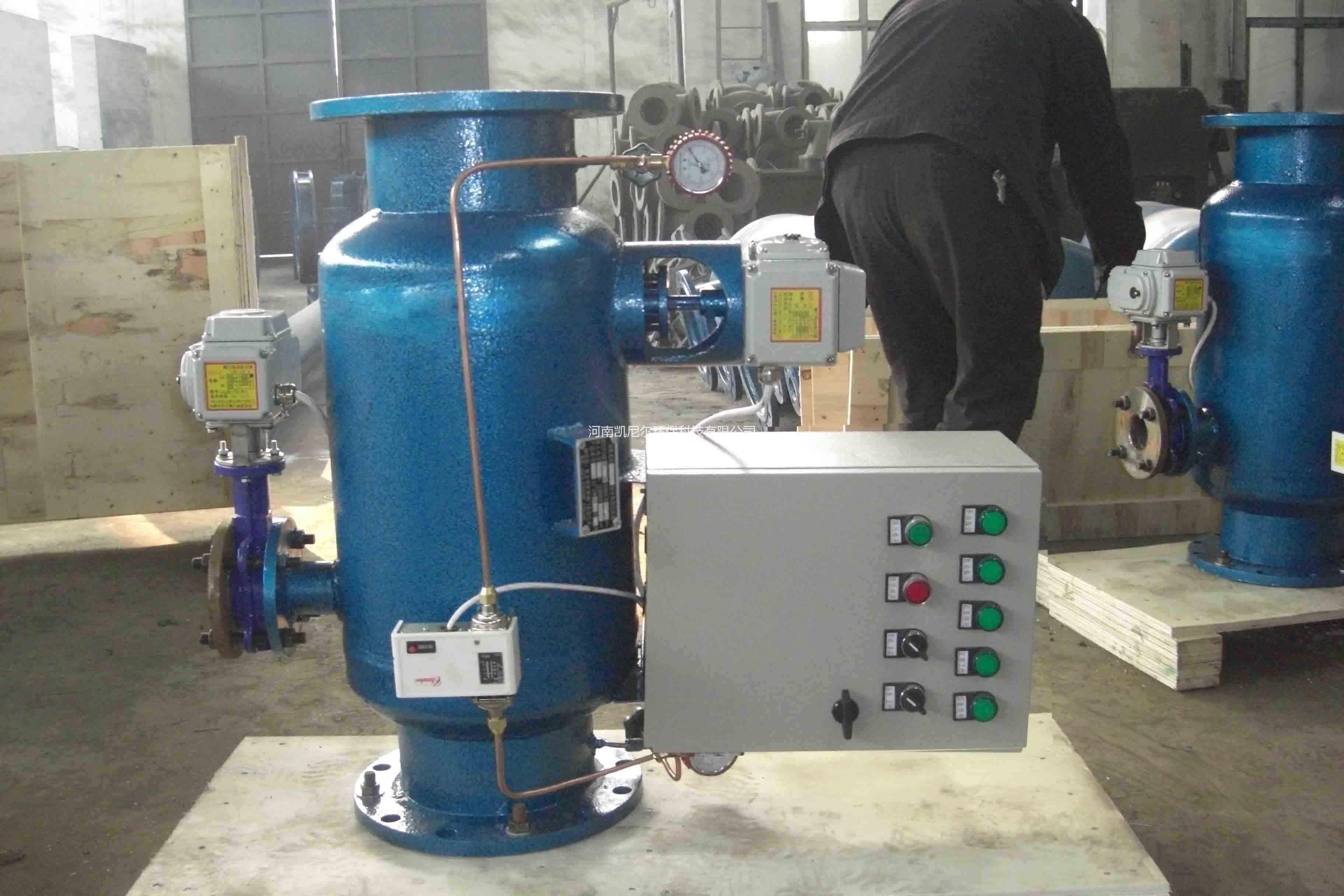 全自動(dòng)臥式反沖洗過濾器