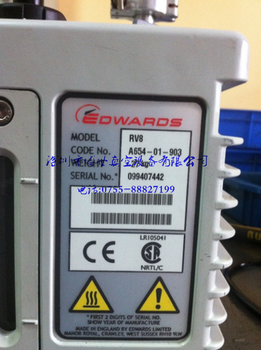 供應(yīng)愛德華真空泵RV8