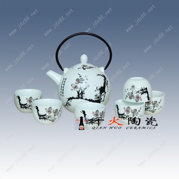 供應(yīng)套裝茶具批發(fā) 陶瓷茶具套裝批發(fā)