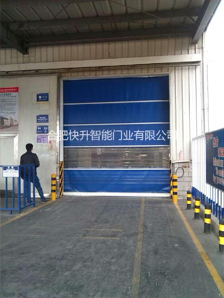 供應(yīng)安慶提升門 安慶工業(yè)快速門 安慶裝卸平臺 安慶門罩