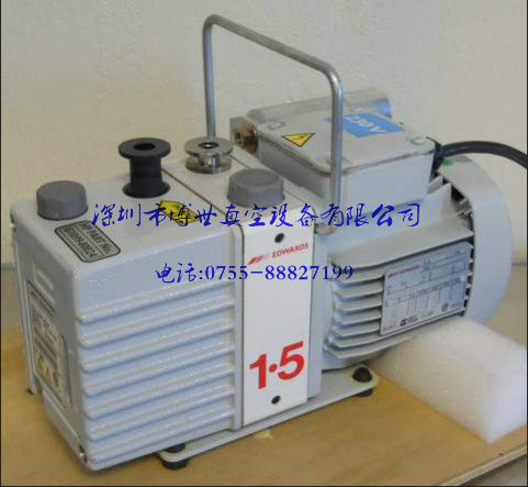 供應(yīng)愛德華真空泵E2M1.5 重慶愛德華真空泵E2M1.5