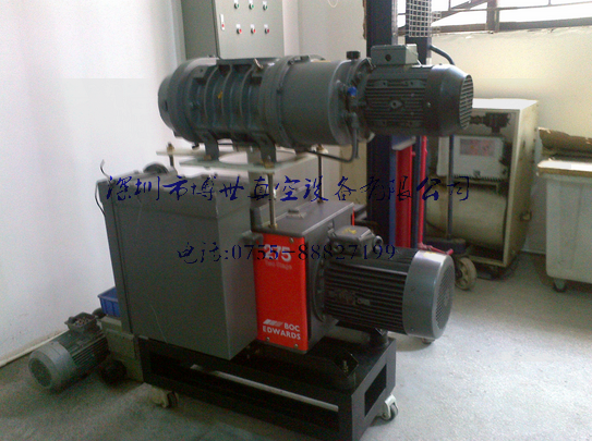 供應(yīng)愛德華羅茨泵EH2600維修