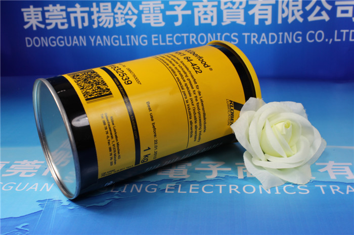 Food NH1 64-422現(xiàn)貨銷售