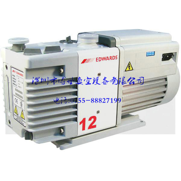 供應(yīng)愛德華真空泵RV12