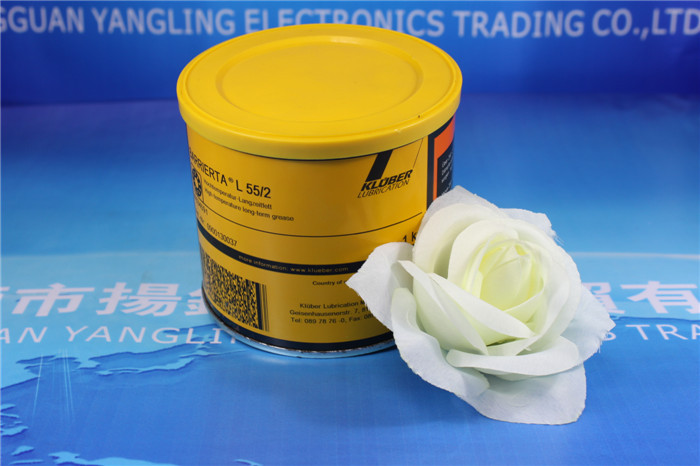 BARRIERTA L 55/2 高溫長壽脂現(xiàn)貨