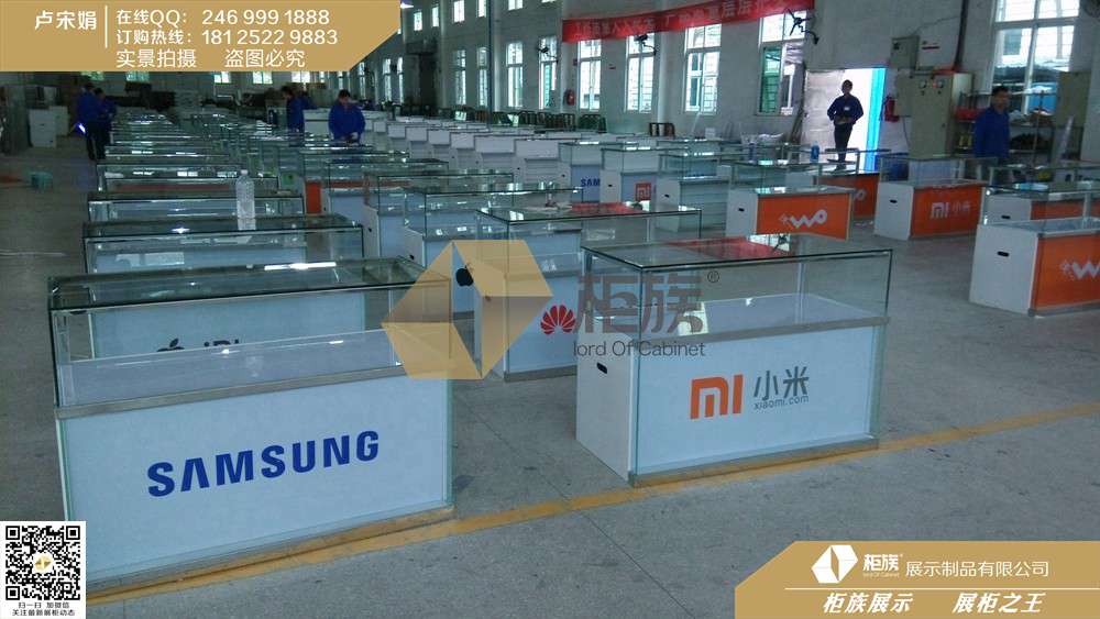 三星*手機柜臺 三星熱銷手機柜
