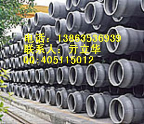 質(zhì)量*的PVC低壓灌溉管、廠家直接發(fā)貨的PVC低壓灌溉管生產(chǎn)廠家