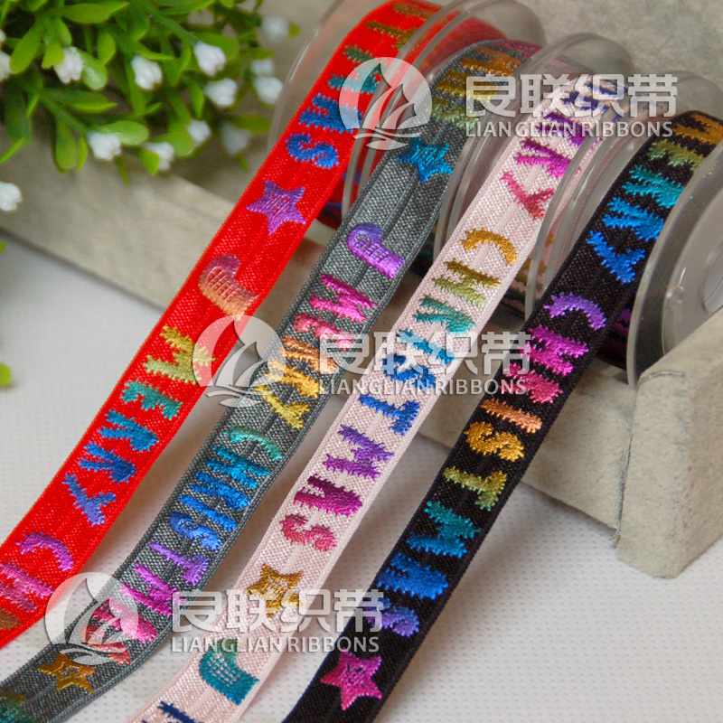 供應(yīng)廈門(mén)良聯(lián)織帶彈性帶印刷定制燙金燙銀彈性織帶印刷設(shè)計(jì)打樣
