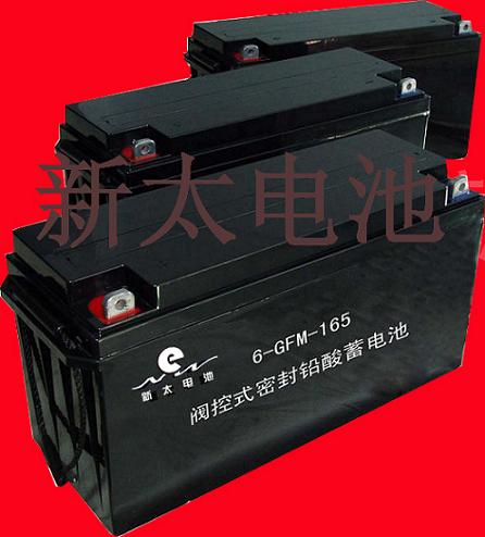 供應(yīng)6-GFM-200閥控式密封鉛酸蓄電池