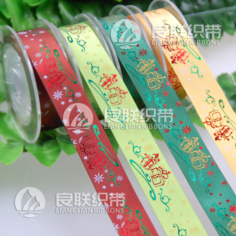 供應(yīng)廈門良聯(lián)織帶印刷滌綸織帶印刷廠家定制織帶印刷