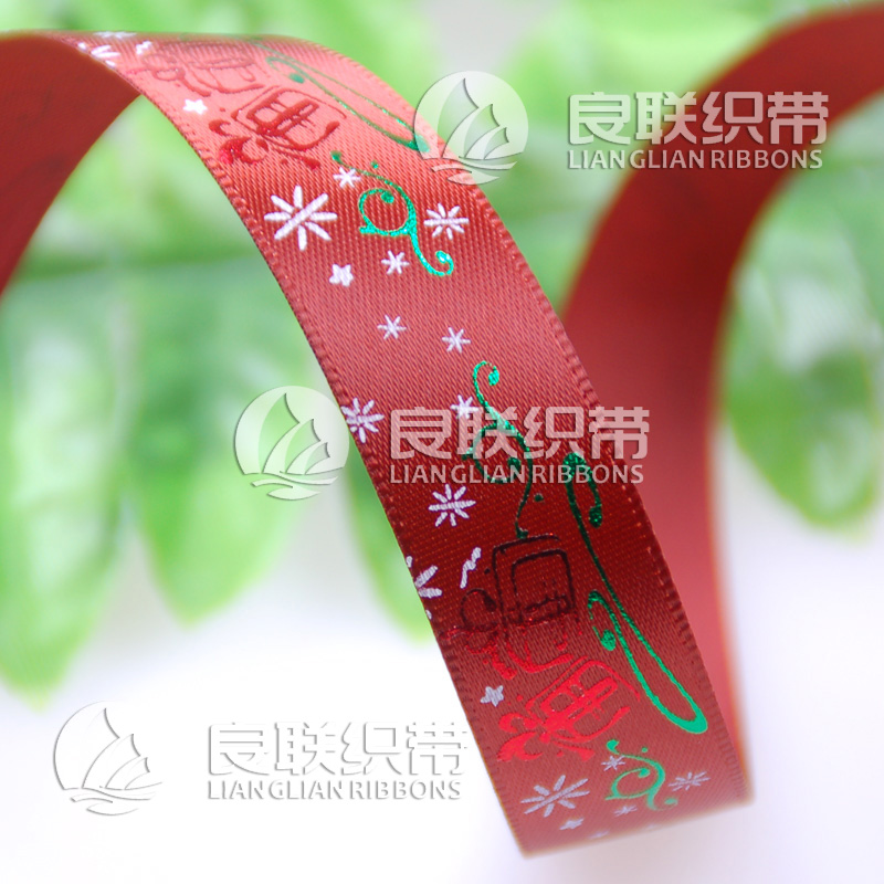 供應(yīng)廈門良聯(lián)織帶印刷滌綸織帶印刷廠家定制織帶印刷