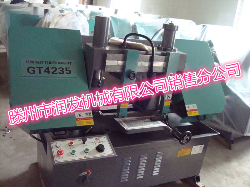 供應(yīng)GT4235雙立柱臥式金屬帶鋸床