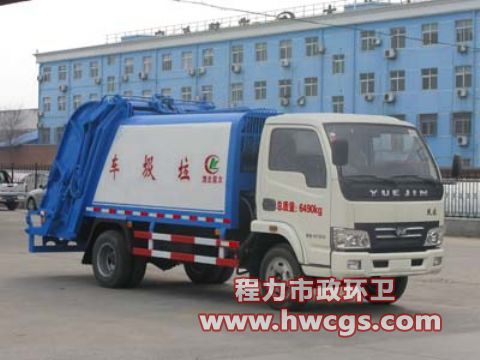 4-5方壓縮式垃圾車/*躍進牌
