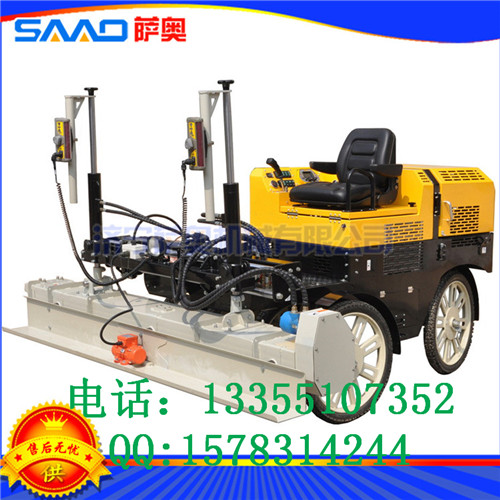 混凝土激光整平機   激光攤鋪機廠