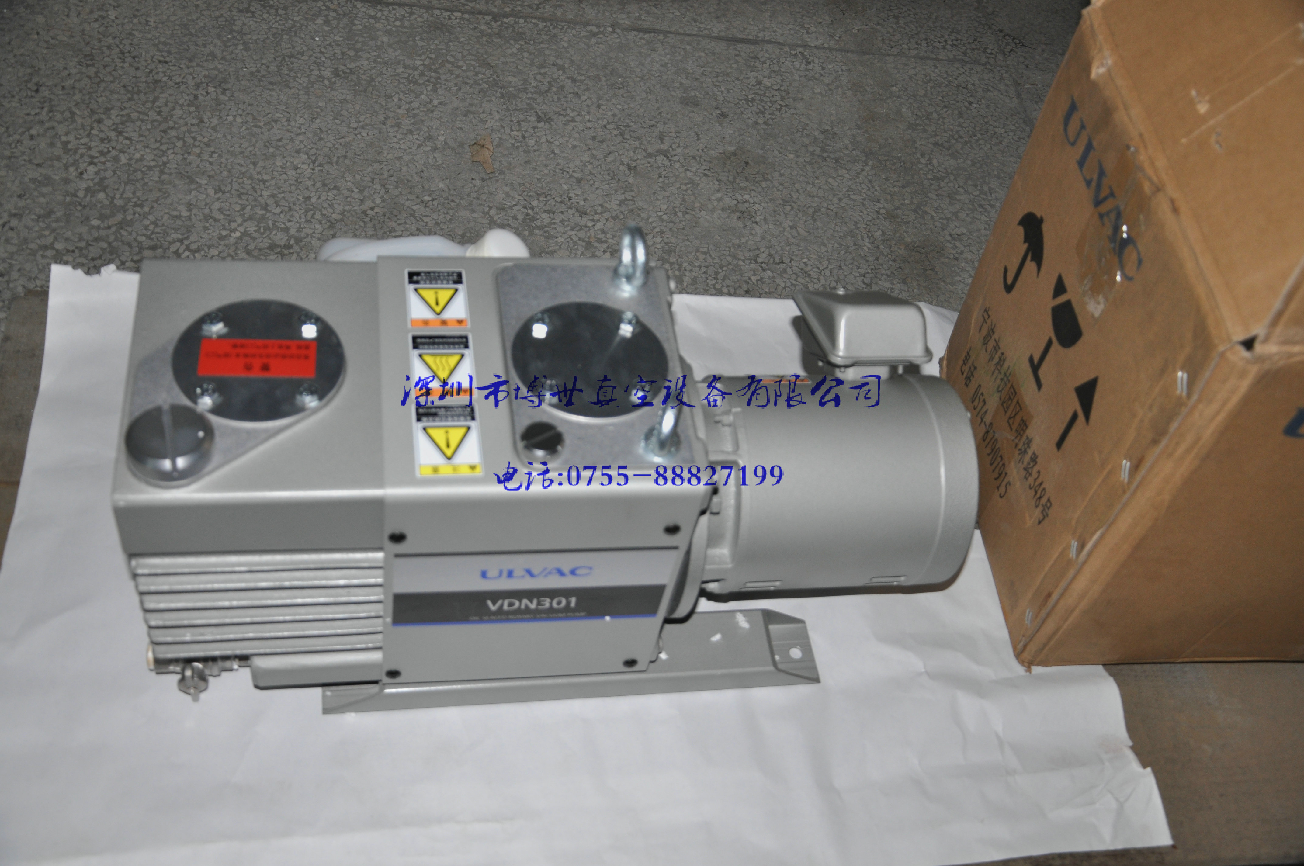 供應(yīng)愛(ài)發(fā)科真空泵VDN301