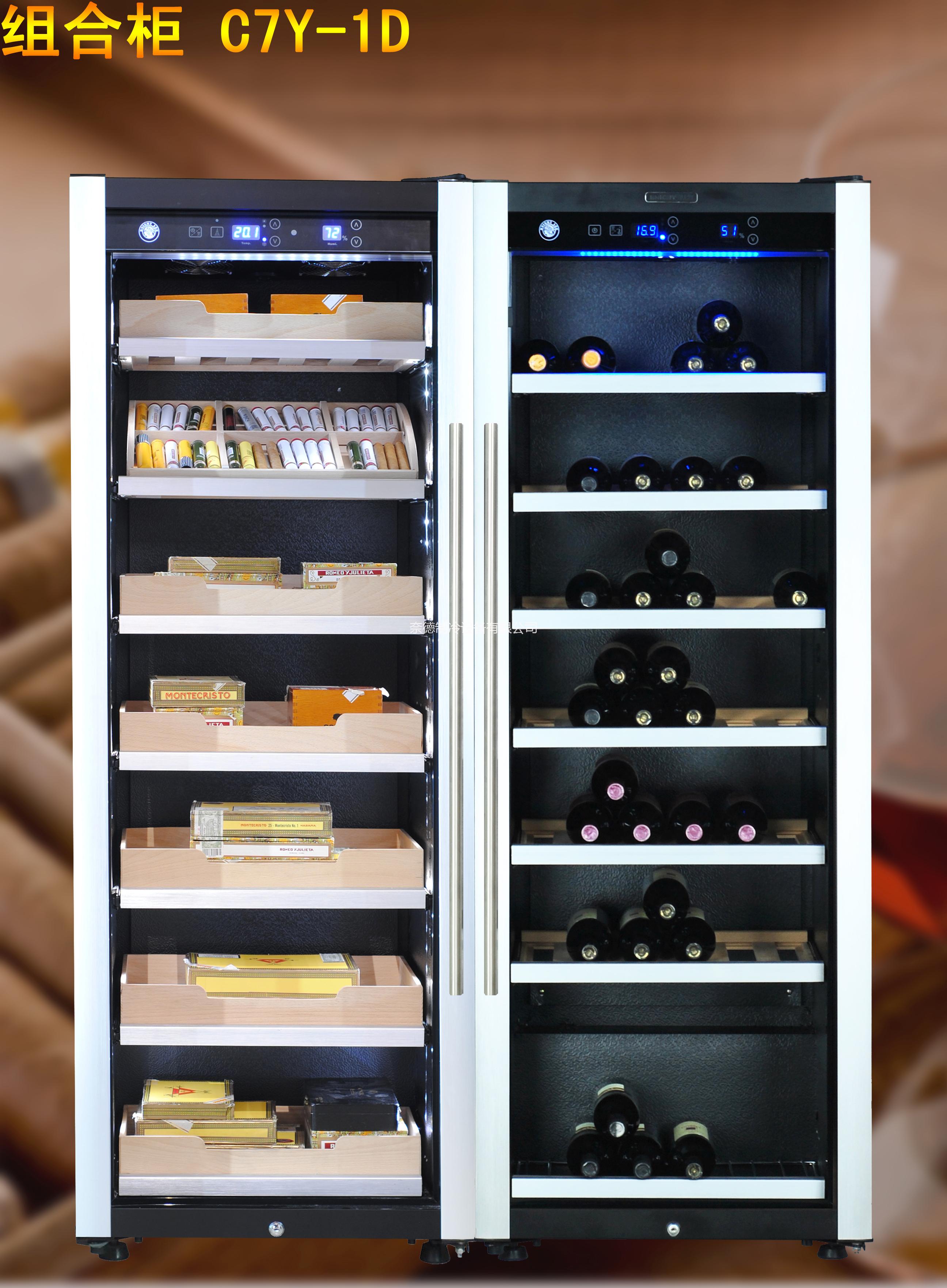 供應(yīng)電子恒溫恒濕節(jié)能紅酒雪茄組合柜進(jìn)口壓縮機(jī)簡約紅酒雪茄展示柜