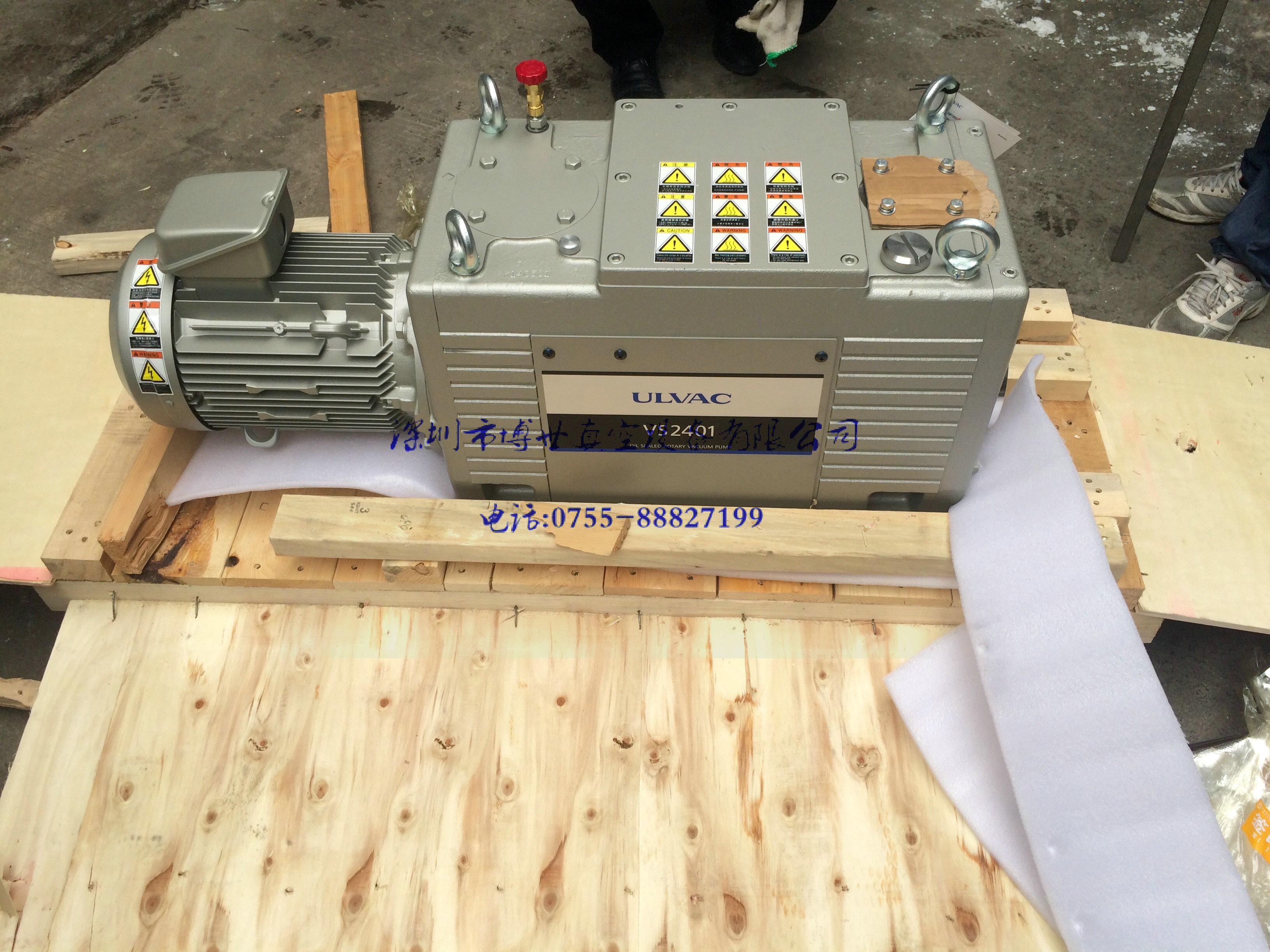 愛發(fā)科真空泵VSN2401