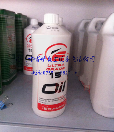 愛德華真空泵油Ultragrade70