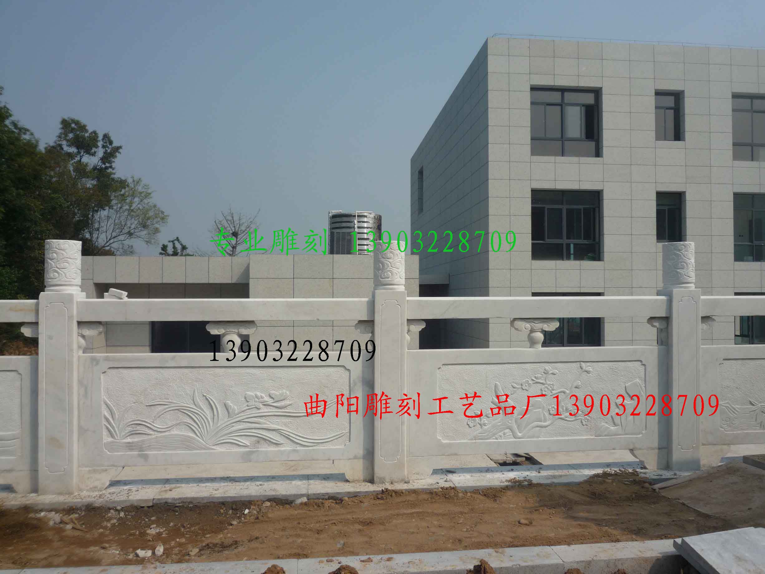 遼寧漢白玉護(hù)欄