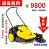 供應鼎潔掃地機CD-800電動掃地車手推掃地機