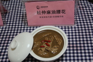 月子餐制作，來智通*月子餐培訓(xùn)