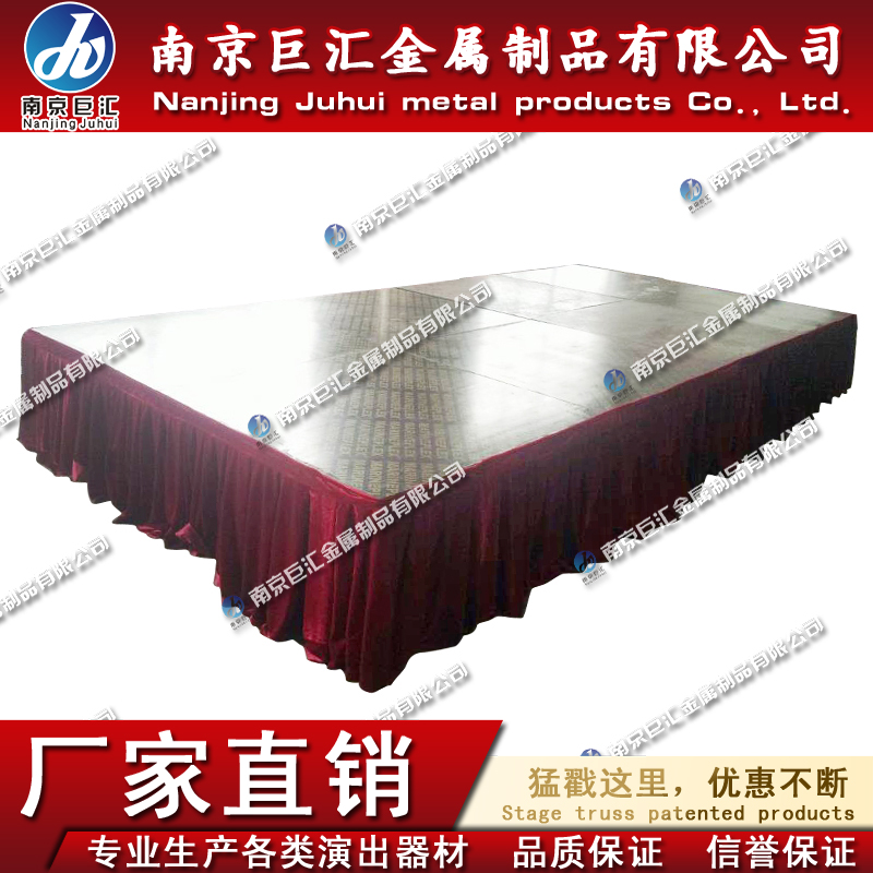 供應鋼鐵拉網(wǎng)舞臺/伸縮舞臺廠家