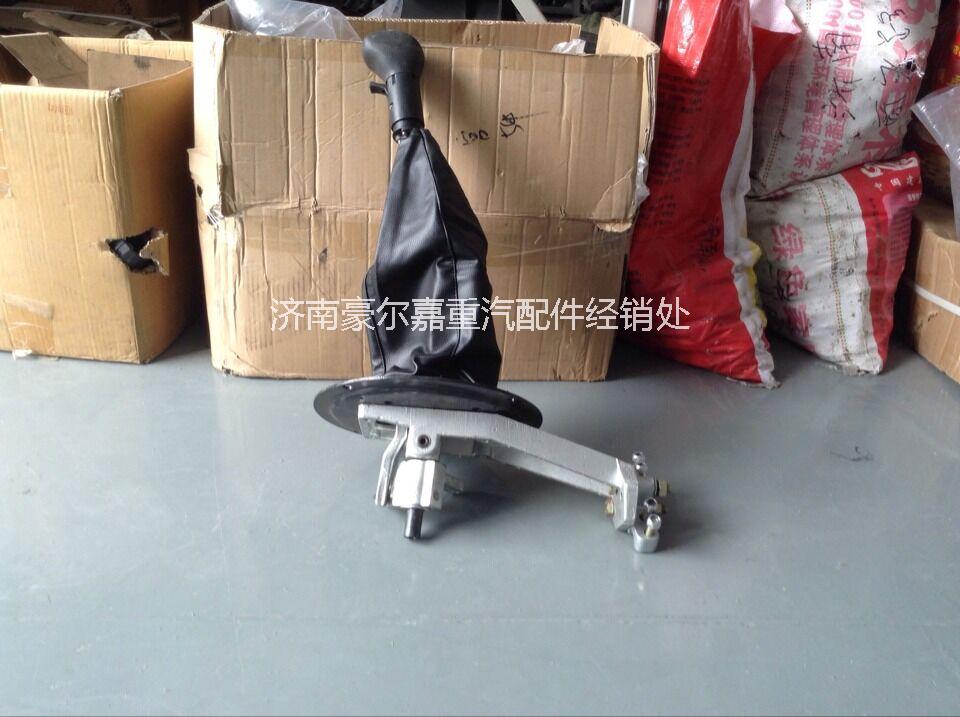 供應(yīng)用于hd的德龍F(tuán)3000換擋桿操縱器總成DZ91259240163