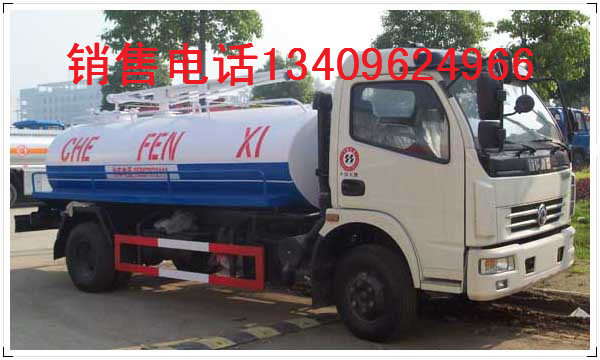 供應(yīng)6立方吸糞車報價_內(nèi)蒙古吸糞車多少錢一輛