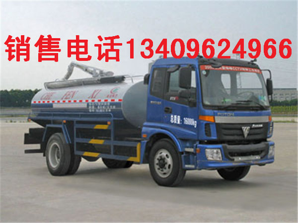 供應(yīng)6立方吸糞車報價_內(nèi)蒙古吸糞車多少錢一輛
