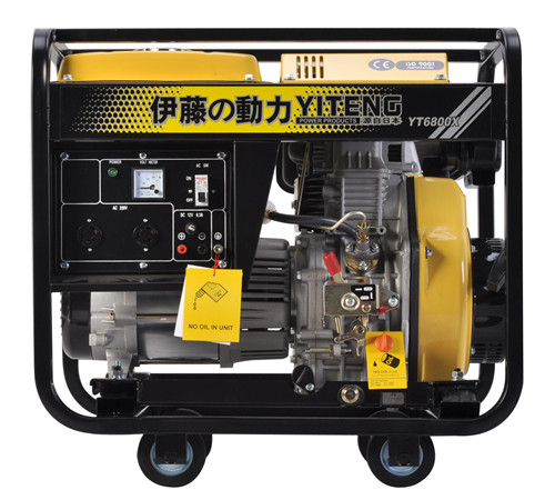 供應(yīng)5KW柴油發(fā)電機(jī)報(bào)價(jià)YT6800X