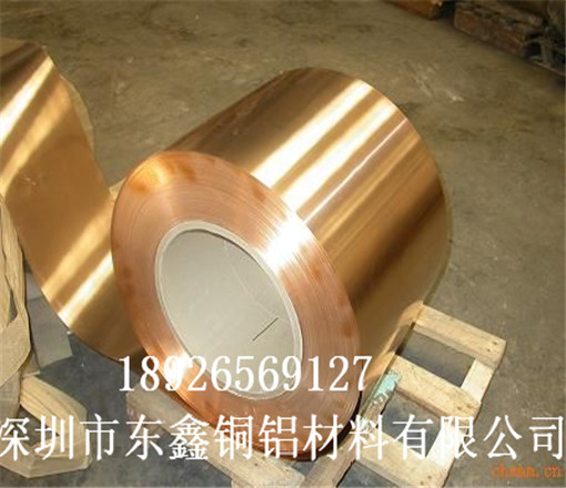供應(yīng)用于銅鑄造的熱銷(xiāo)QSn7-0.2磷青銅/高彈性磷青銅