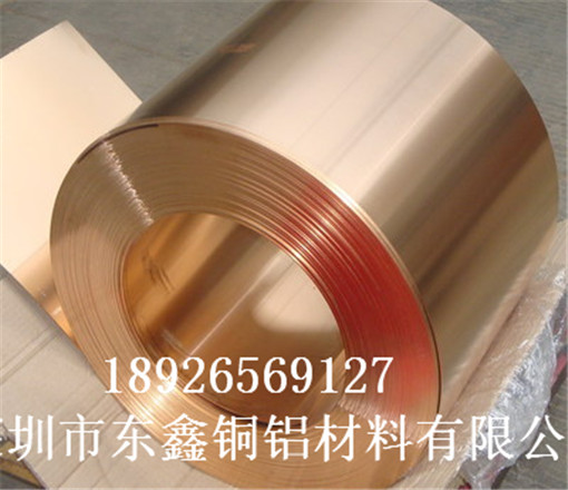 供應(yīng)用于銅鑄造的熱銷(xiāo)QSn7-0.2磷青銅/高彈性磷青銅