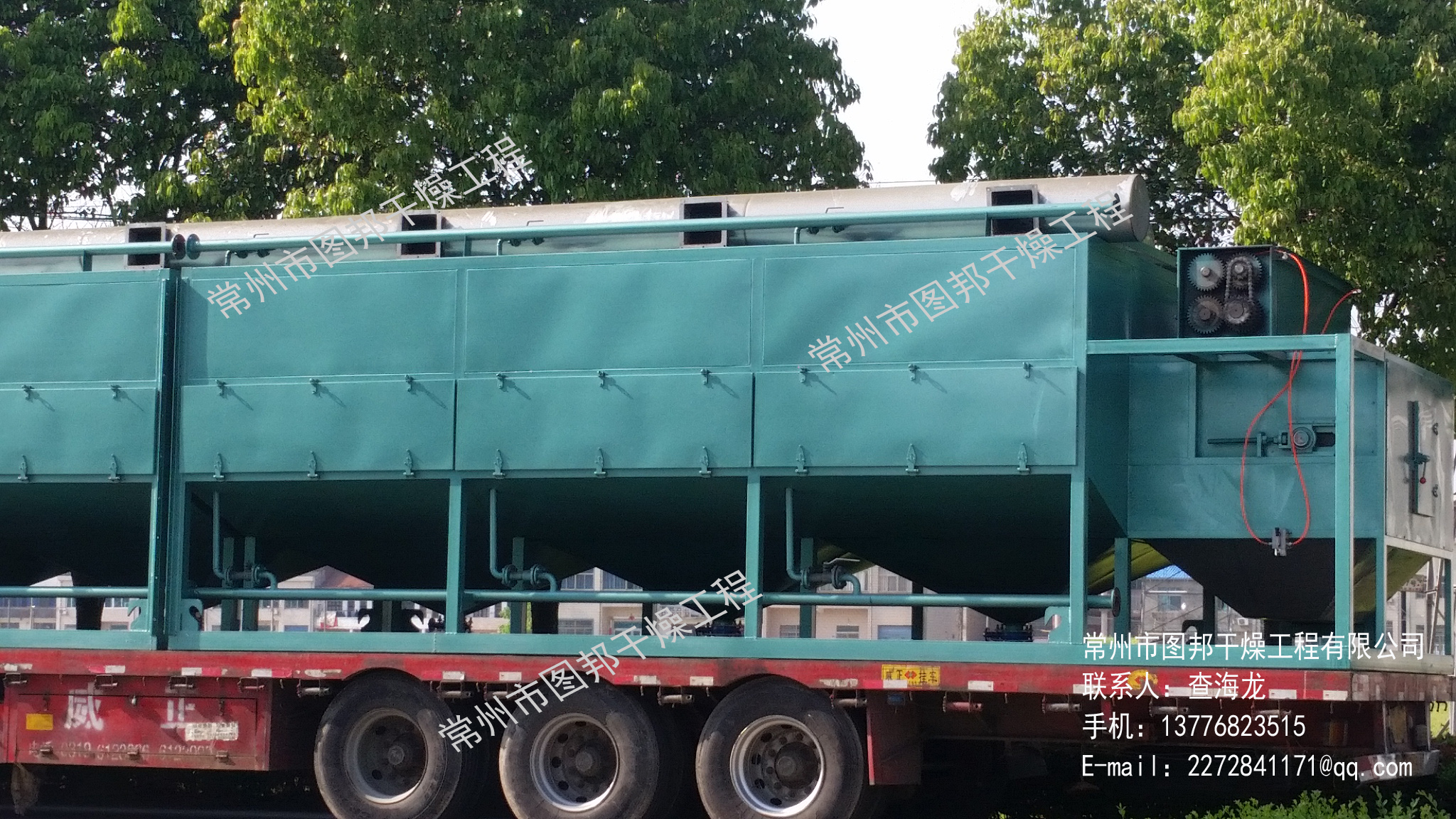 江蘇干燥機(jī)供應(yīng)商|干燥機(jī)加工定制|江蘇干燥機(jī)批發(fā)|江蘇干燥機(jī)廠家|烘干機(jī)